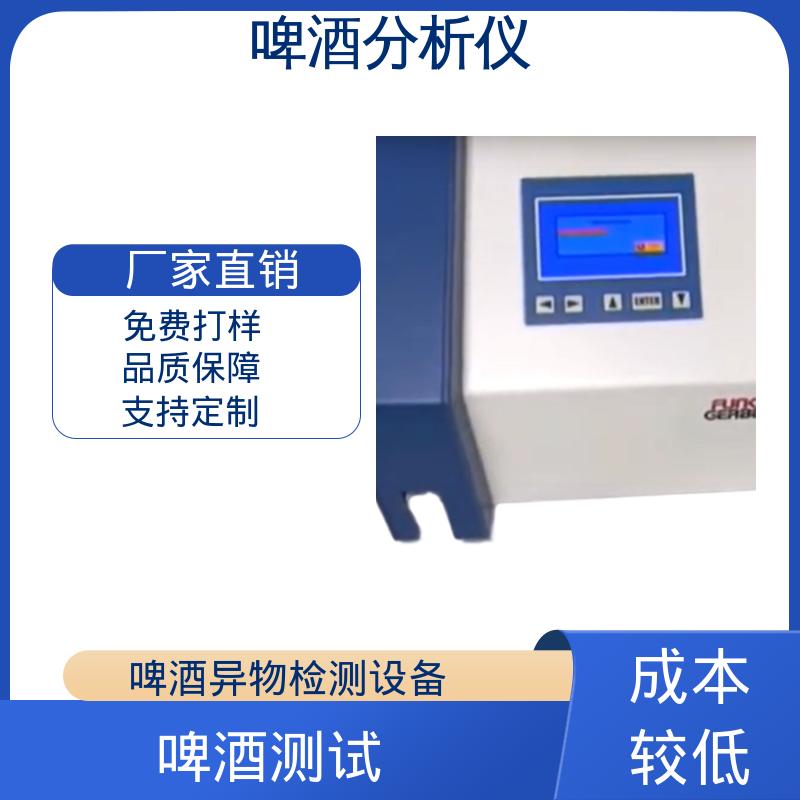 德国Gerber盖博 乙醇分析仪 230/115V AC 50/60Hz 源头厂家 品类齐全