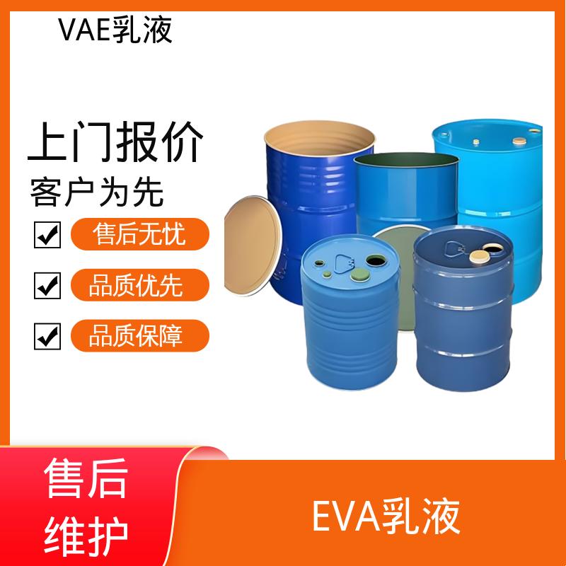 丹沛化工 塞拉尼斯VAE乳液 表面张力 0.030 N/m 实力厂家 品质优越