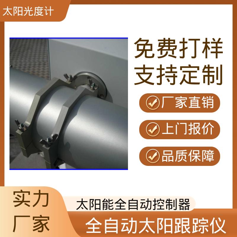 日本prede POM-02 太阳能全自动控制器 精度优于 0.1度； 厂家供应 现货