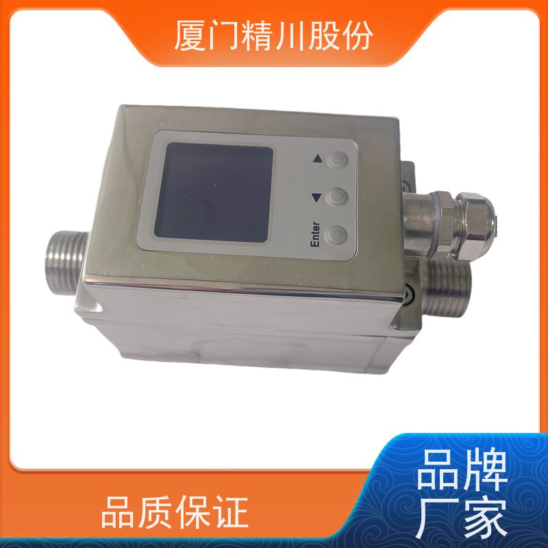 精川污水处理PAM加注流量计免费选型减少出错概率