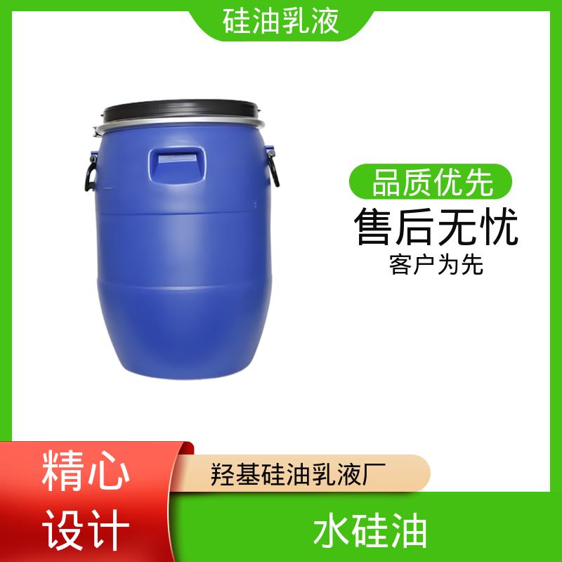 丹沛化工 高温脱模剂 闪点 93℃ 自燃点 450℃ 厂家制造供应