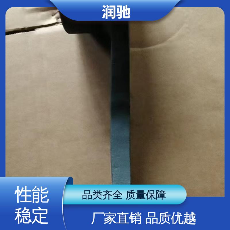铝青铜 敲击呆扳手 安全无火花 24--130 润驰生产