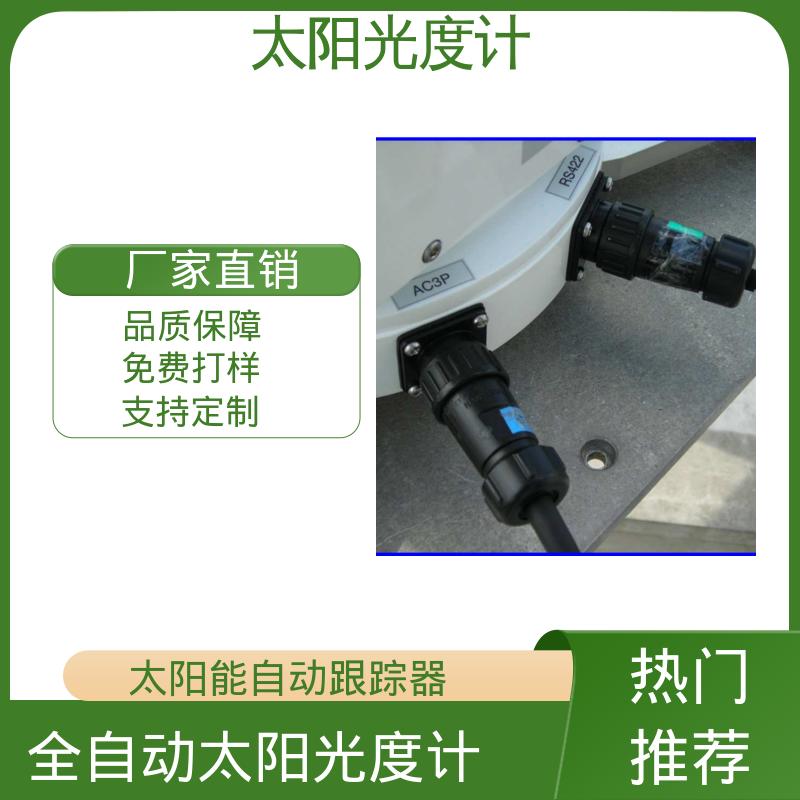 日本prede POM-02 太阳辐射照度计 精度优于 0.1度； 厂家供应 现货