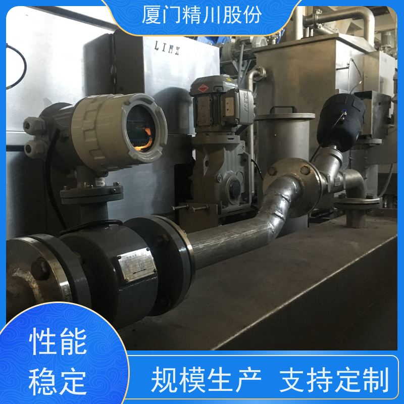 精川股份造纸厂一体污水流量计实流标定保证精度