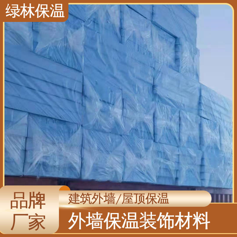 图6