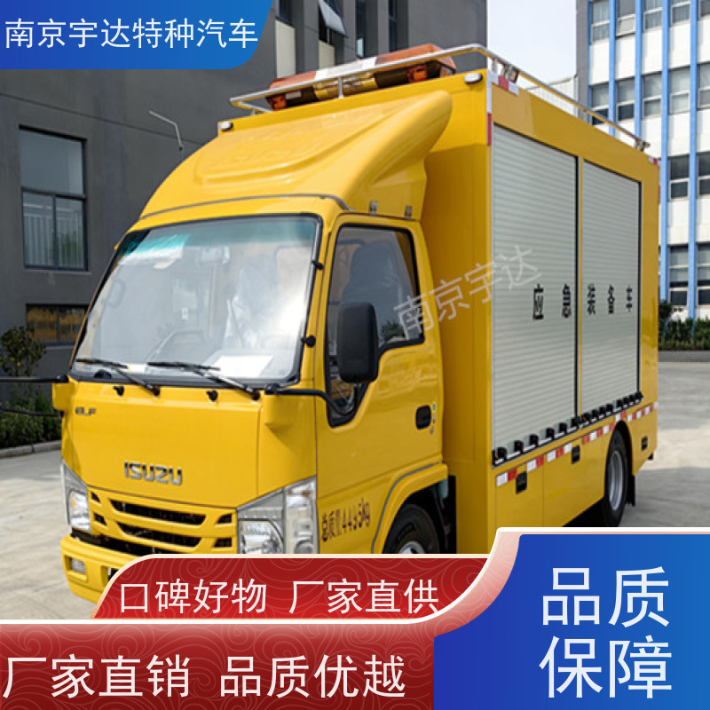 五十铃单排救险车煤矿救援车电力抢修车 200KW移动发电车全国送货