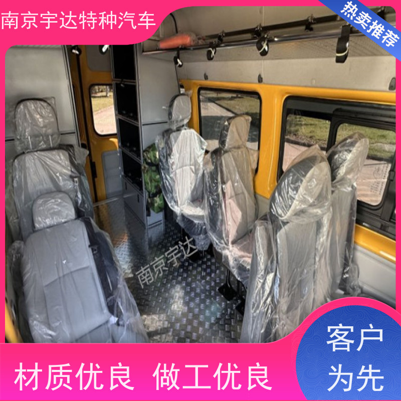 江铃福顺救险车矿山救援装备车气防车2.0排量包上户