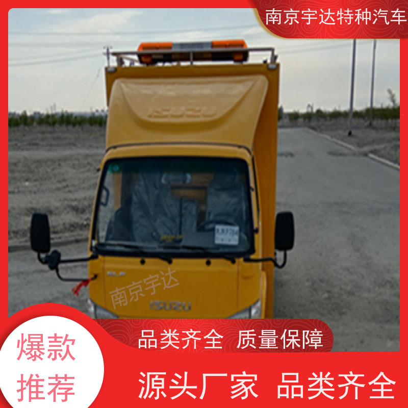 五十铃双排救险车应急装备车防汛排涝车 200KW移动发电车全国送货