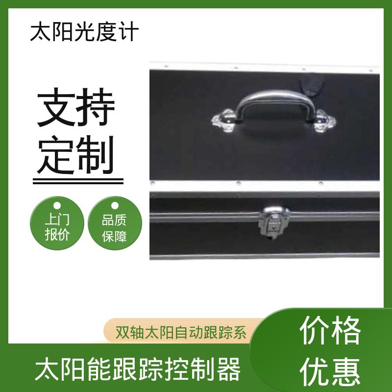 日本prede POM-02 全自动太阳度计 精度优于 0.1度； 厂家供应 现货