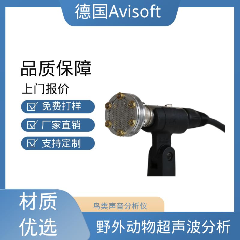 德国Avisoft 动物声音分析仪 聚合采样率 4x750kHz 工厂现货
