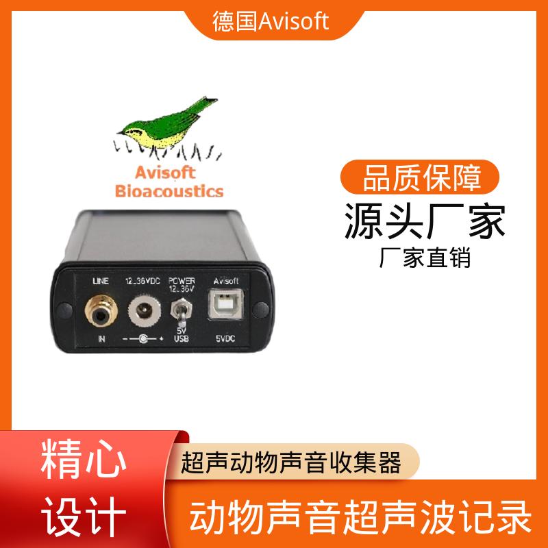 德国Avisoft 鸟类声音分析仪 静电扬声器200V 实力厂家 品质优越