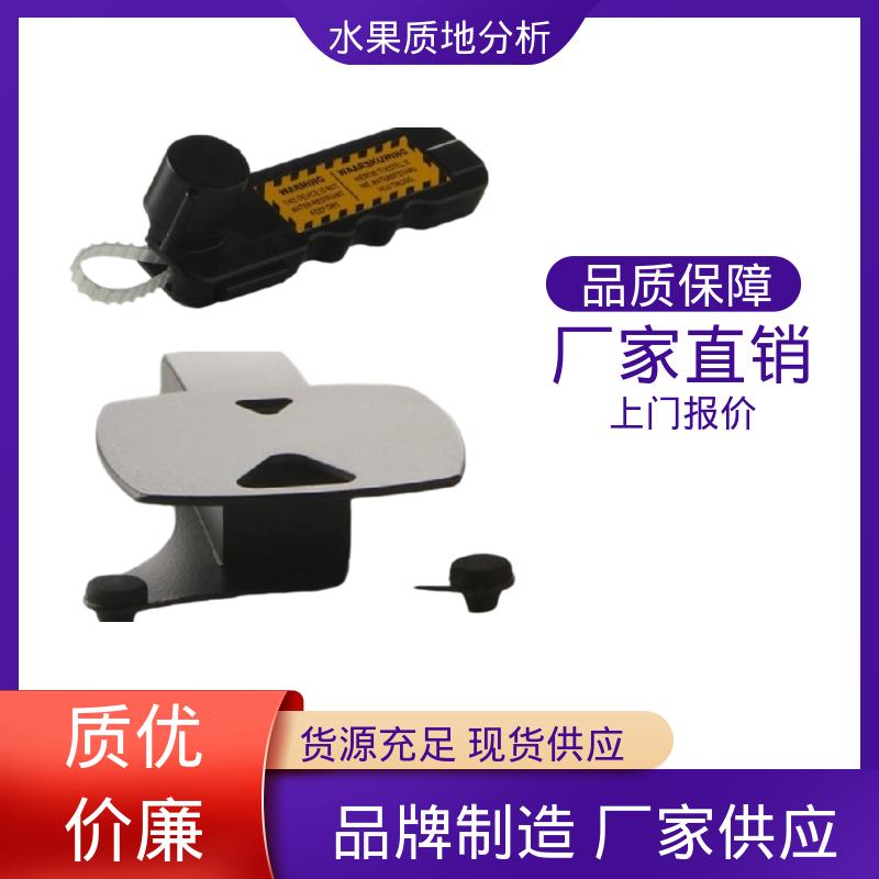 欧熙 水果仪器检测 不可重复性 0.5%；0.4% 源头厂家 品全