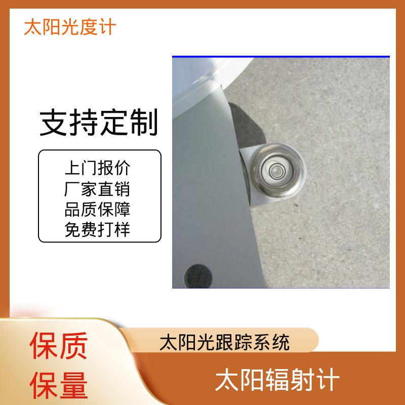 日本prede POM-02 太阳跟踪装置 操作温度 -10℃～ 50℃ 厂家供应 现货