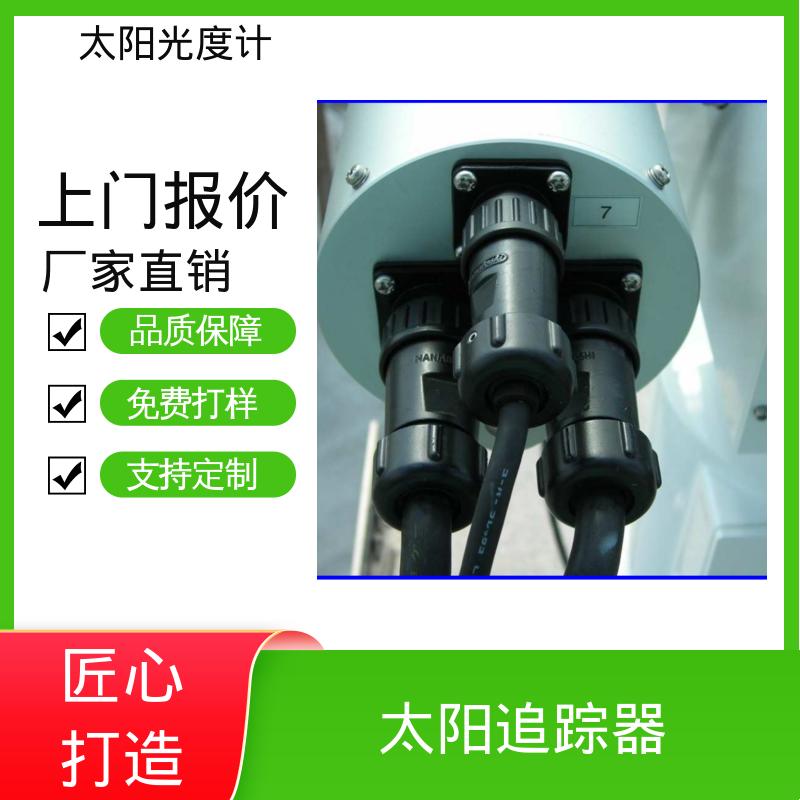 日本prede POM-02 单轴太阳跟踪器 操作温度 -10℃～ 50℃ 厂家供应 现货