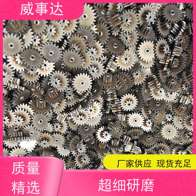应用广泛 粉末冶金双联齿 小模数齿轮 强度高 来图来样定制