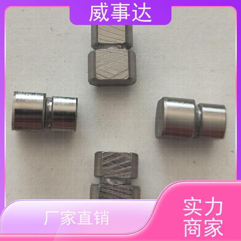 加工定制任意角度悬停 4KG扭力 启明星手柄支架转轴