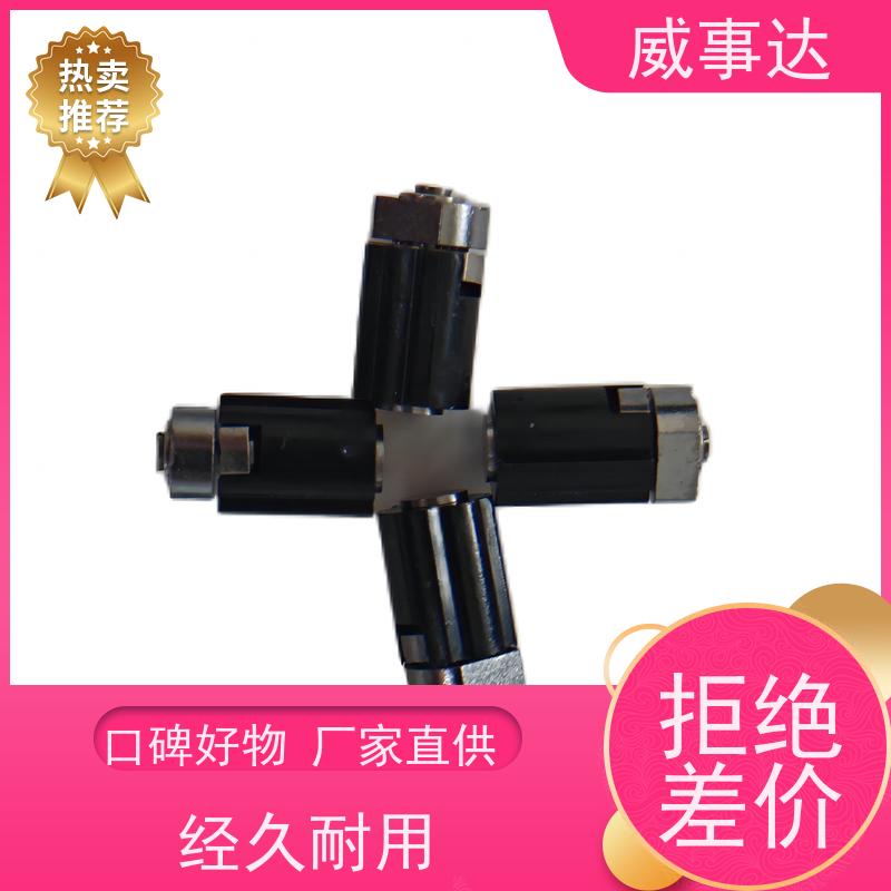 游戏手柄转轴 0-110-150三挡定位2KG扭力 支持定制 自动化生产