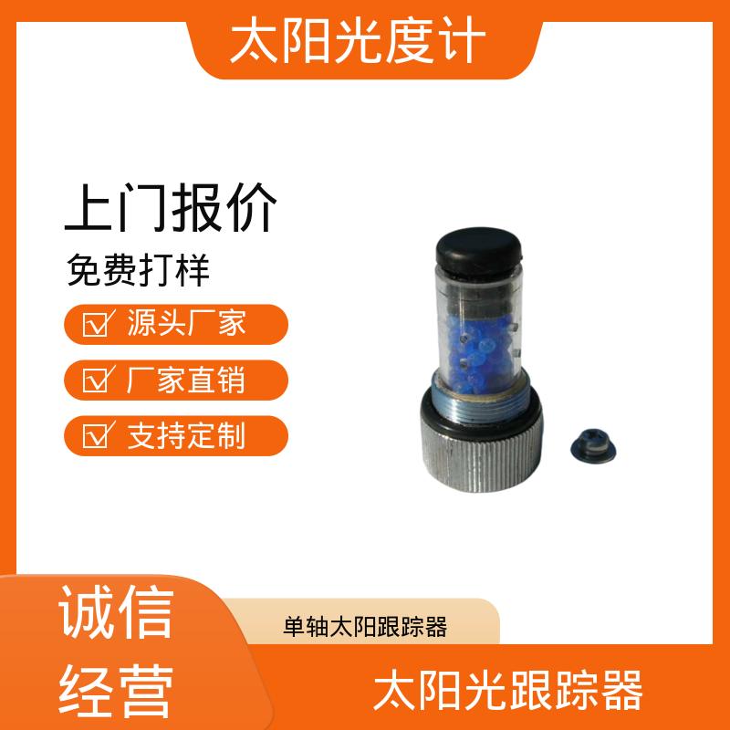 日本prede POM-02 太阳能定位器 重量 10kg 厂家供应 现货