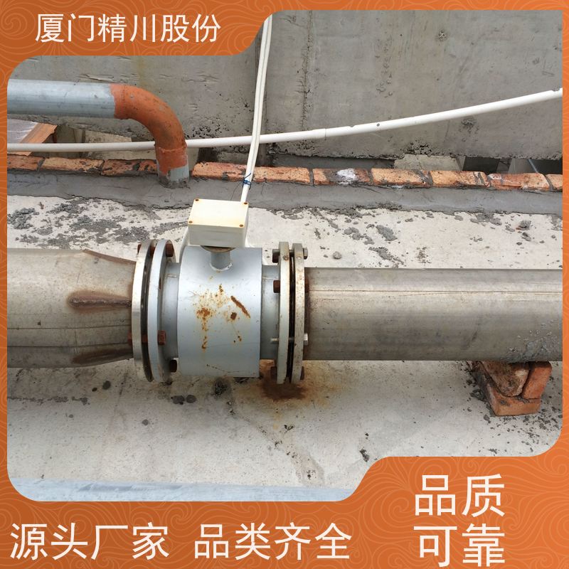 精川股份加药装置絮凝剂流量计测量下限3L/H数据准确