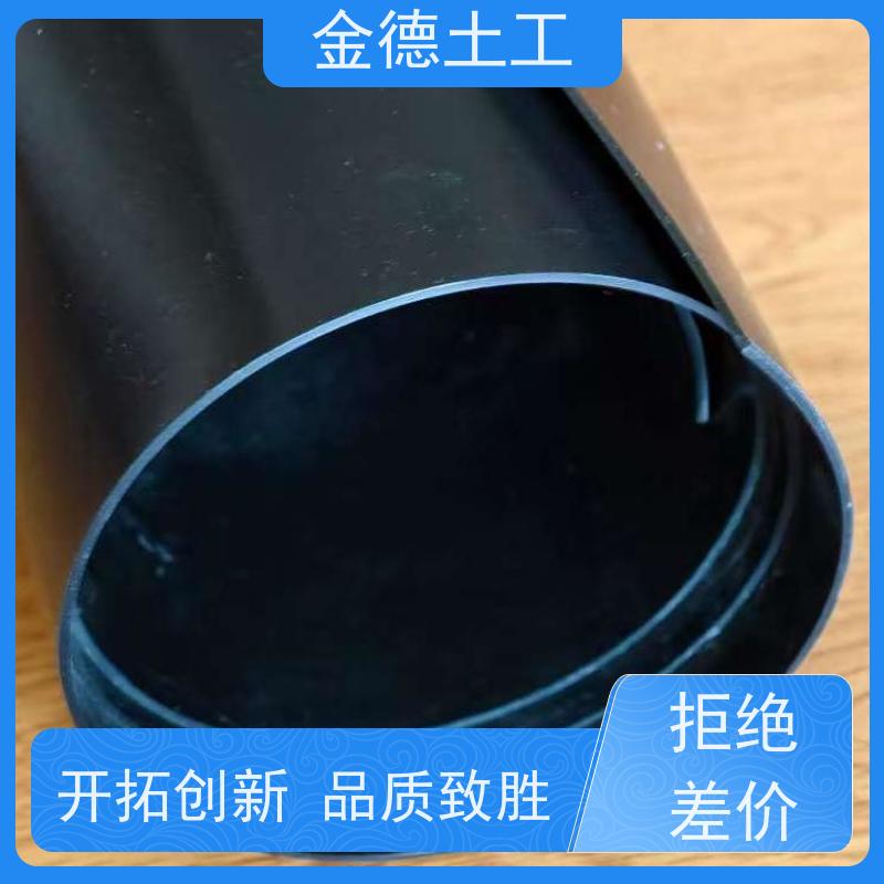 抗穿刺性好 河道防渗层 2.5mm厚光面HDPE土工膜 产品值得青睐