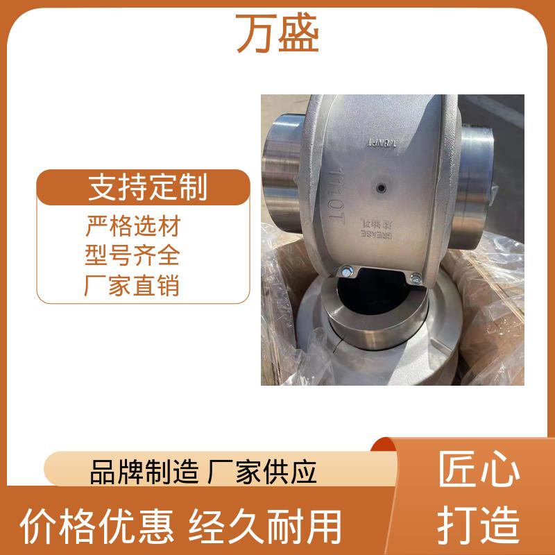 万盛 动力传输系统机械配件 实用绞盘 风机 JS1蛇簧传动轴