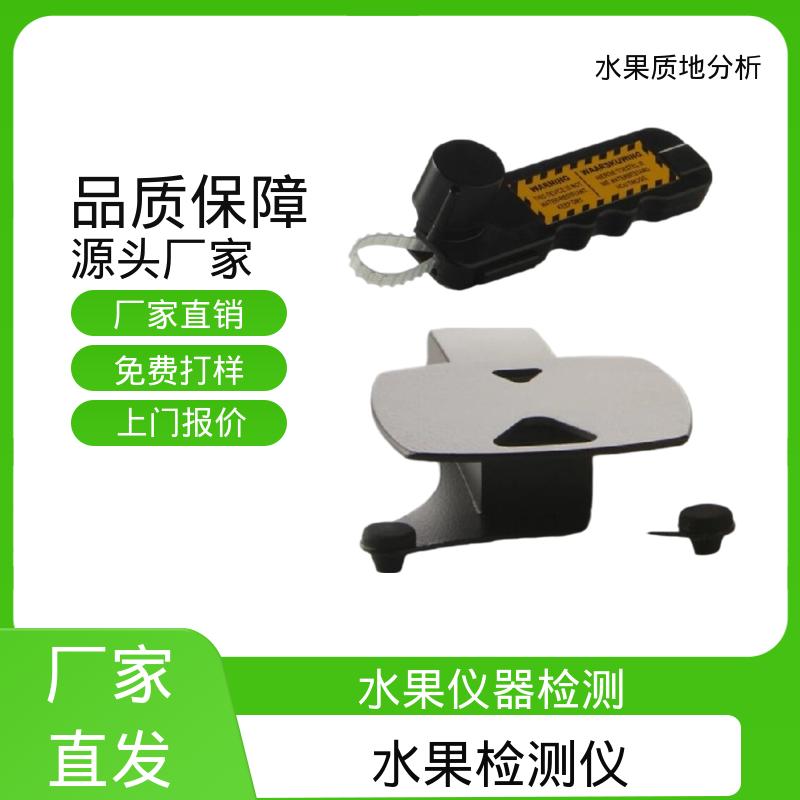 欧熙 水果硬度测试仪 质量（大约） 12Kg 源头厂家 品全