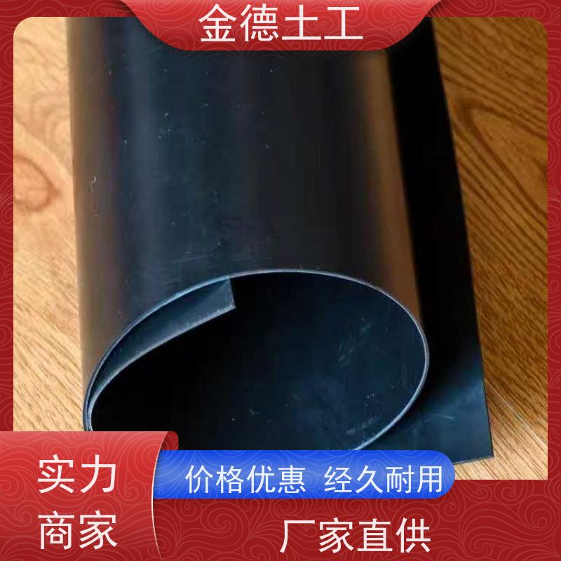 质地较柔软 调节池衬垫 1.5mm厚双糙面HDPE土工膜 施工案例