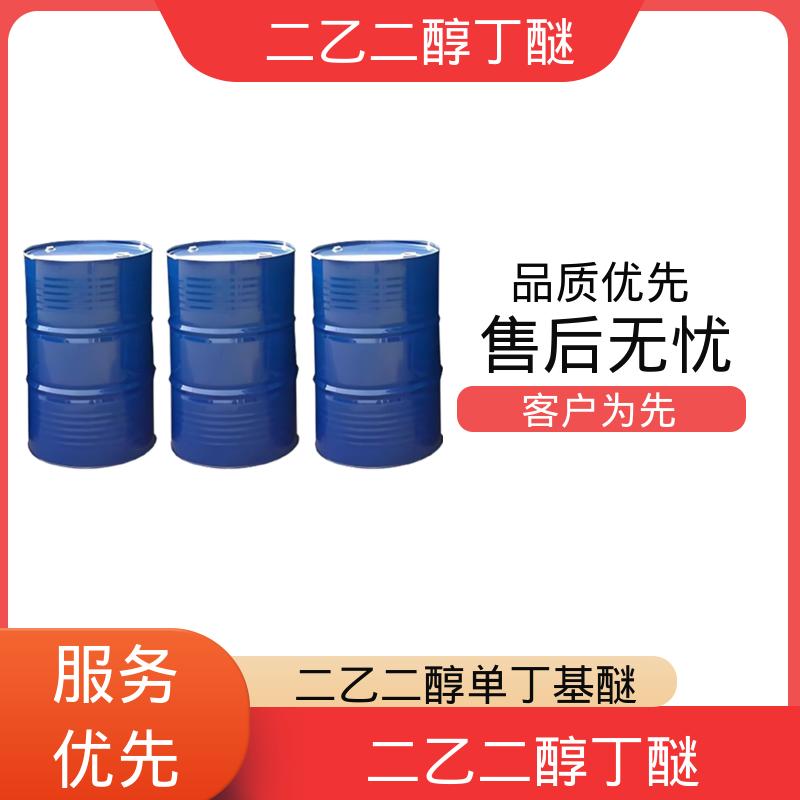 丹沛化工 大防白水 162.23分子量 厂家供应 现货充足