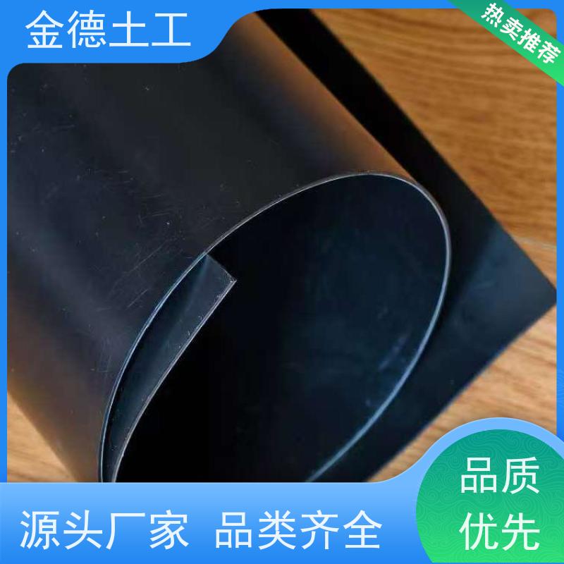整体连续好 高尔夫水塘 1.0mm厚光面HDPE土工膜 施工案例