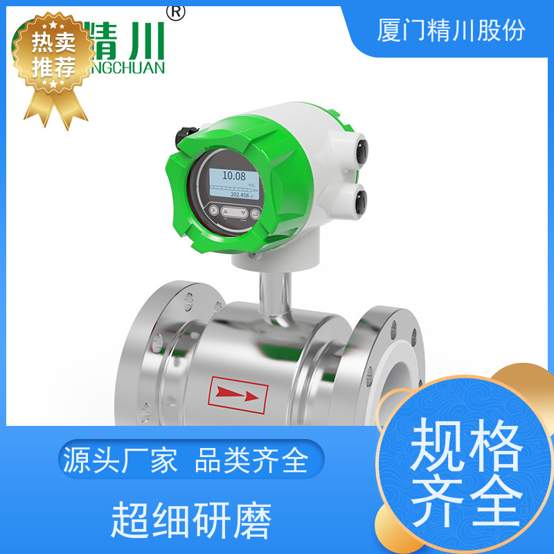 精川加药设备PAM加注流量计体积小巧避免计量精度不足