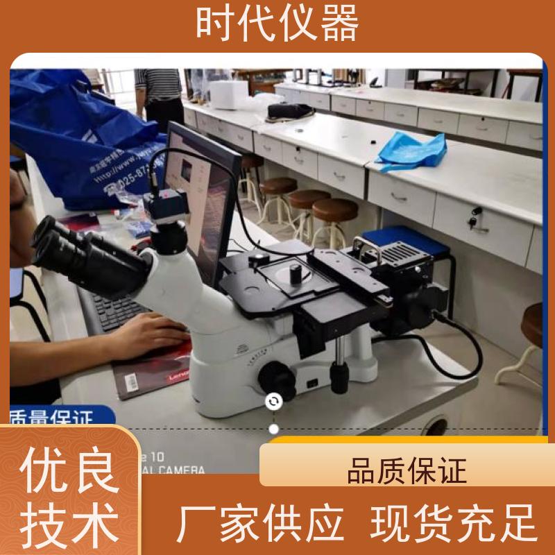 奥林巴斯 铸造厂倒置 GX53 智能金相显微镜AI自动测量金属材料分析仪