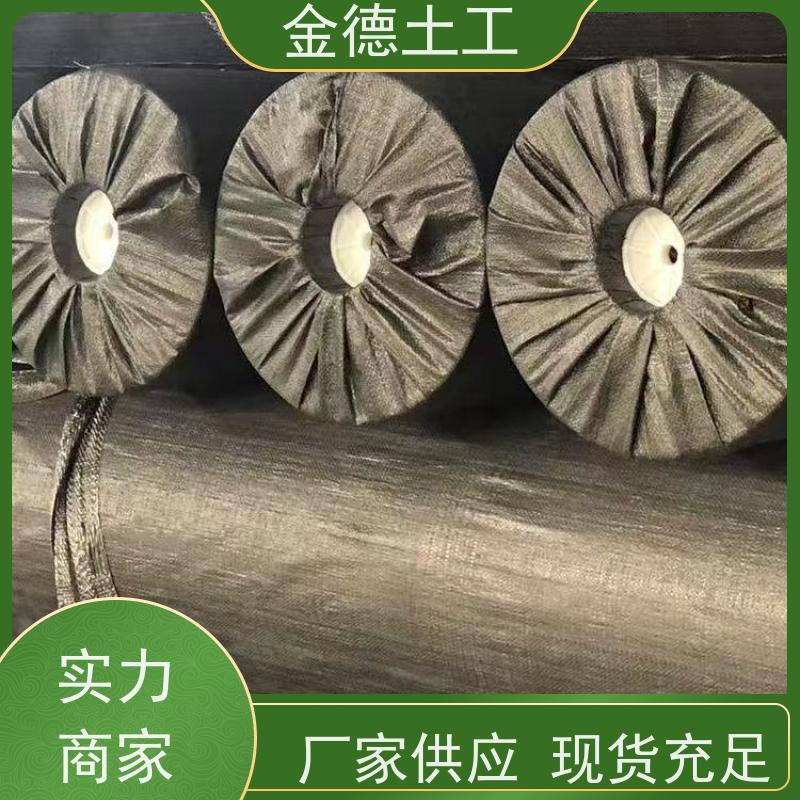 抗盐碱侵蚀 渠道防渗衬 美标幅宽6米绿色HDPE膜 涤纶短丝针刺土工布