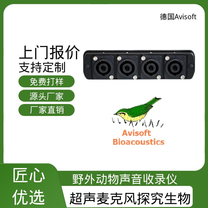 德国Avisoft 超声波动物声音分析仪 USB 2.0接口 实力厂家 品质优越