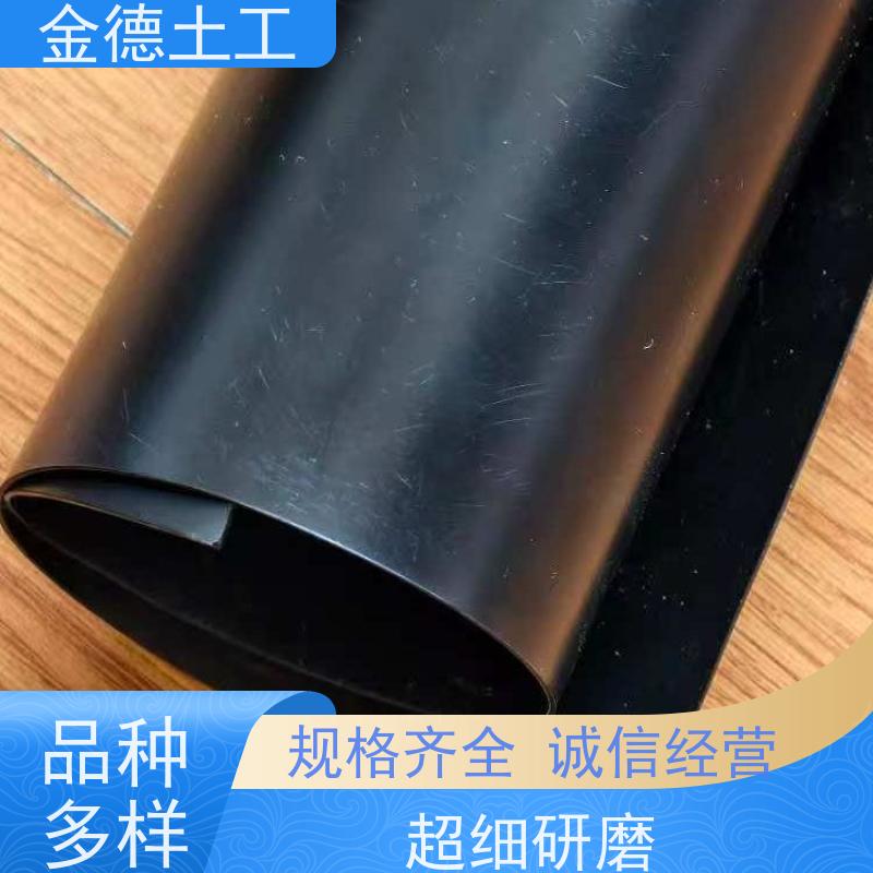 耐用且环保 水库防渗衬 双光面黑色HDPE膜1.5厚 产品深受认可