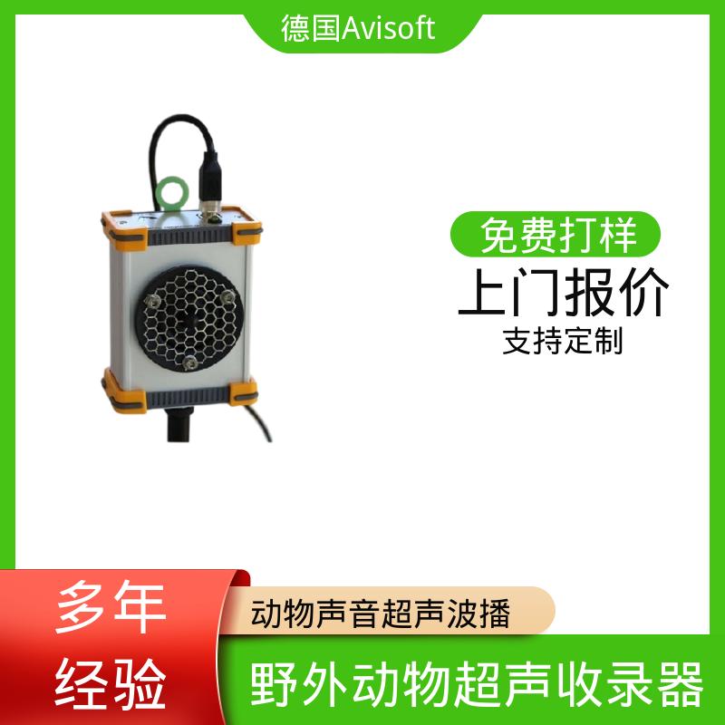德国Avisoft 动物声音收录器 静电扬声器200V 厂家供应 现货充足