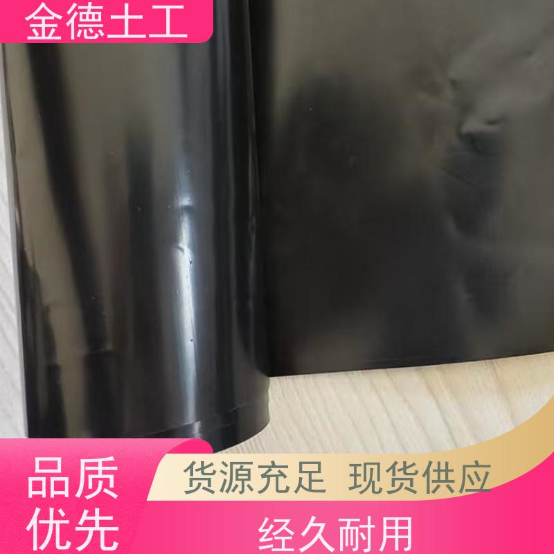 耐高温性强 水库防渗衬 双光面黑色HDPE膜1.0厚 丙纶短丝土工布