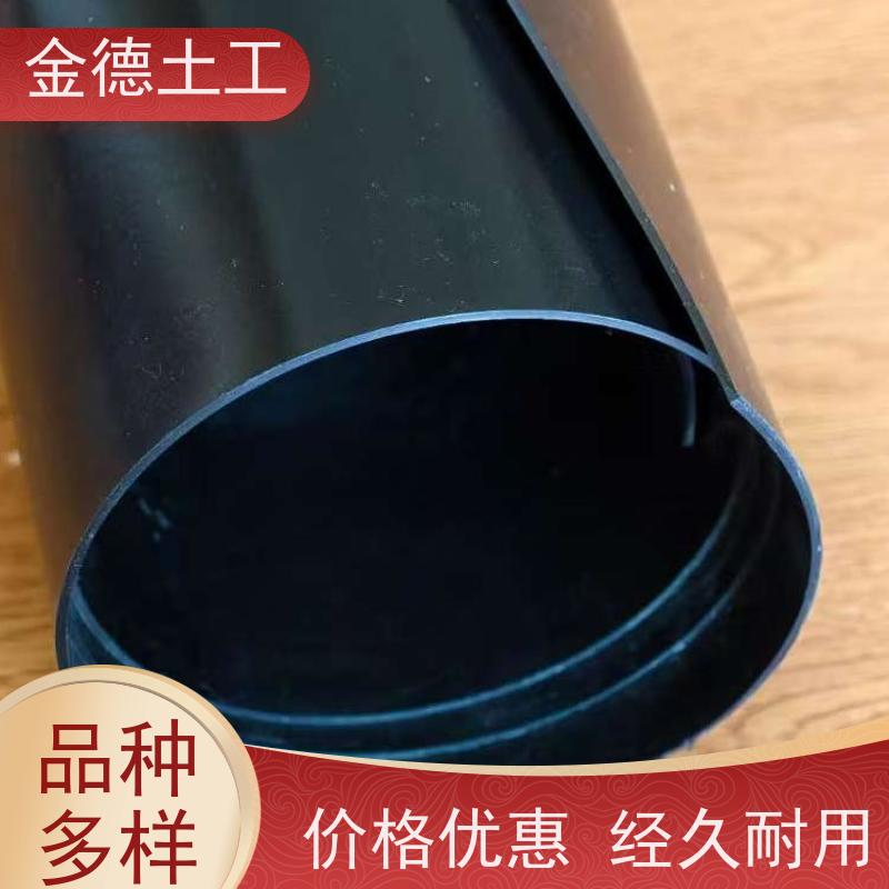 耐用且环保 污水处理池 2.5mm厚光面HDPE土工膜 使用说明书