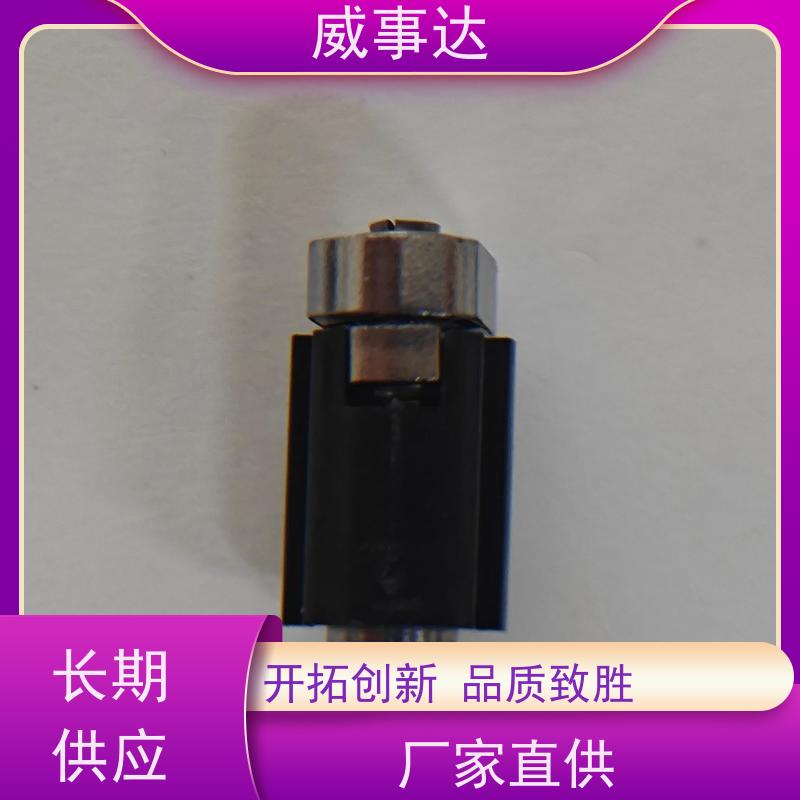 扭力可调 游戏手柄转轴 0-110-150三挡定位 衰减低 自动化生产