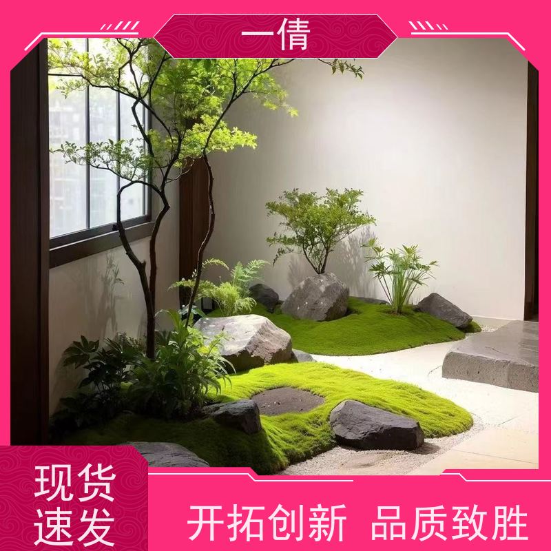 一倩花卉 室内 罗汉松 开业花篮租赁 种类繁多 规格齐全