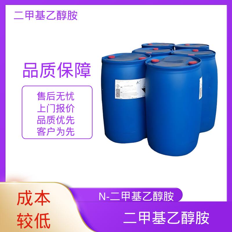 丹沛化工 二甲基-2-羟基乙胺 密度 0.886g/cm3 规模生产 支持定制