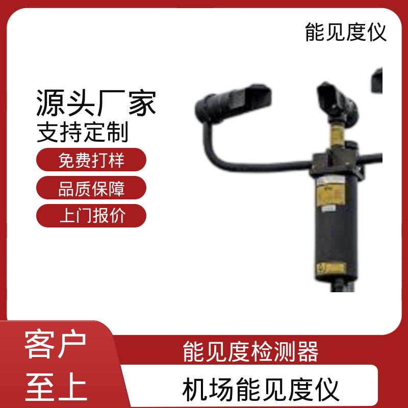 英国Biral DF320 精确距离传感器 重量 45kg 工厂供应 现货