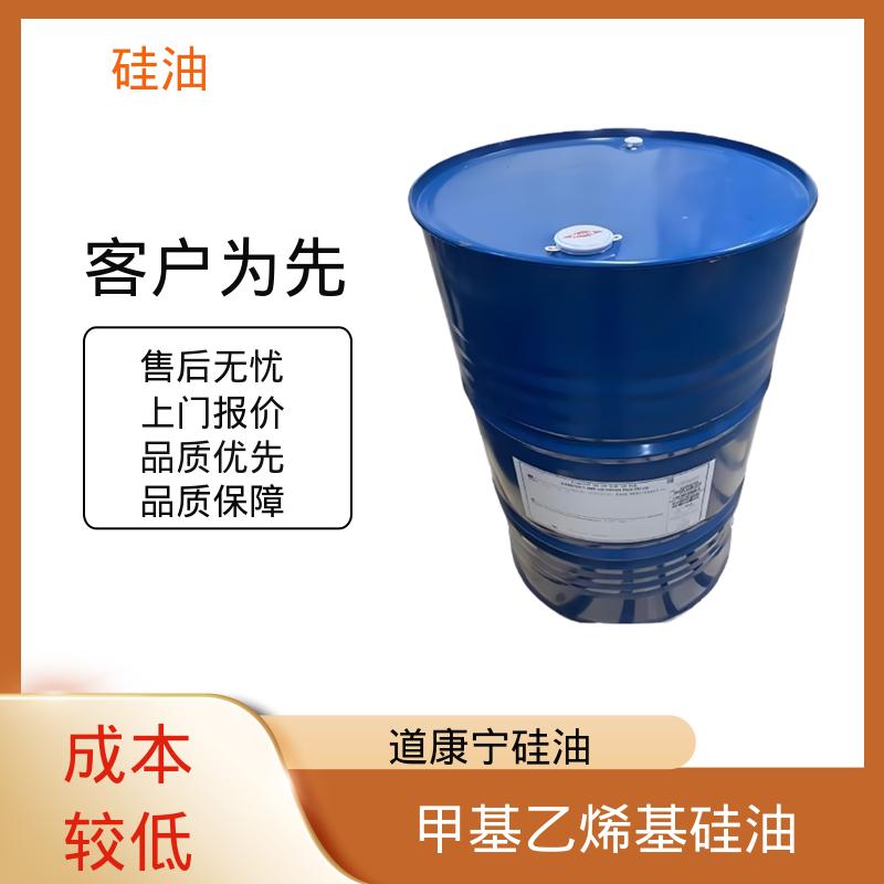 丹沛化工 硅油乳剂 沸点 101℃ 闪点 >270℃ 源头厂家 品类齐全