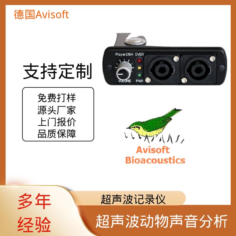 德国Avisoft 麦克风混音器 输入阻抗 50 Ω 源头厂家 品类齐全