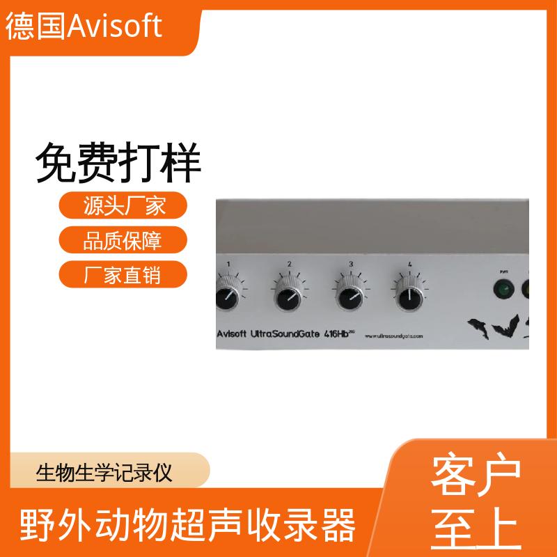德国Avisoft 动物声音超声麦克风 静电扬声器200V 源头厂家 品类齐全