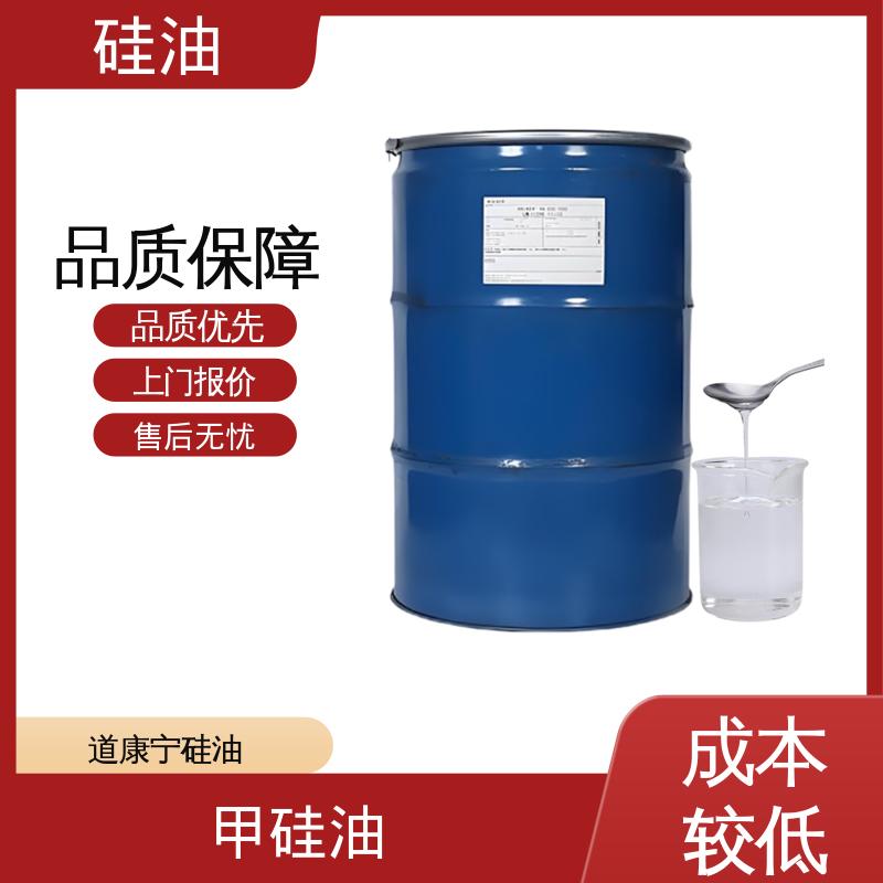 丹沛化工 导热硅油 密度 0.764-0.963 g/mL 实力厂家 品质优越