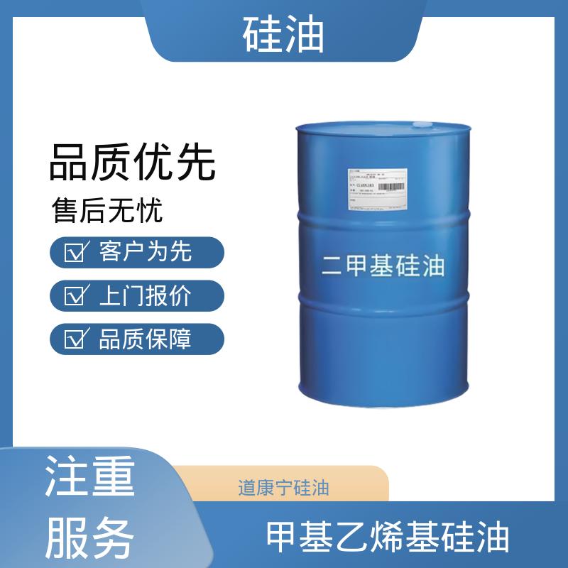 丹沛化工 硅油 密度 0.764-0.963 g/mL 实力厂家 品质优越
