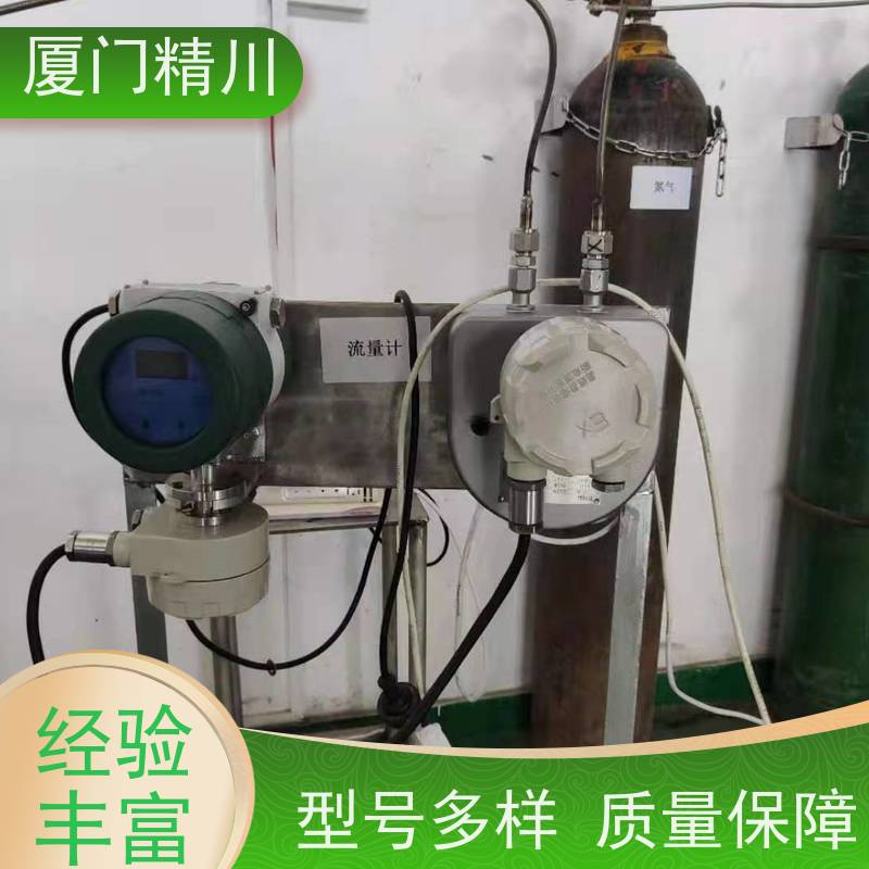 精川 半导体液体质量流量计 接液316L材质 省心