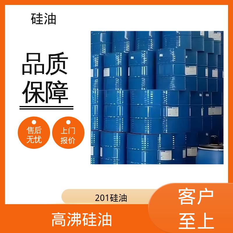 丹沛化工 甲基苯基硅油 折射率 1.377-1.406 源头厂家 品类齐全