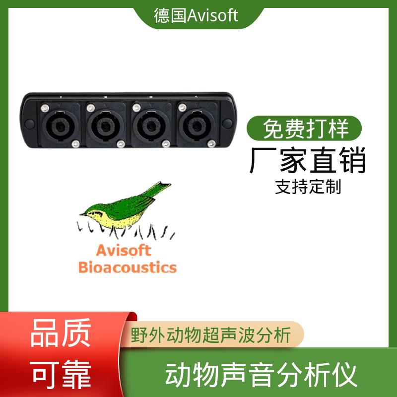 德国Avisoft 野外动物超声收录器 重量 600 克 工厂现货