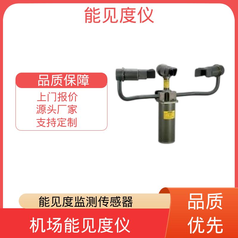 英国Biral DF320 大气能见度仪 重量 45kg 工厂供应 现货